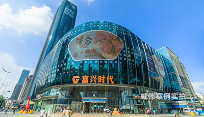 �Lɳ���d�r���̈��A�������h(yu��n)������늱푪(y��ng)�ð���